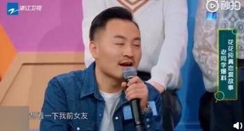 赵连杰前女友爆料视频,揭秘背后惊人真相