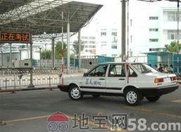 蓝天驾校爆料视频大全,揭秘驾校那些事儿