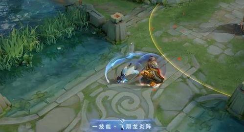 火舞特效爆料视频下载,炫目视觉盛宴，揭秘全新技能与华丽变身